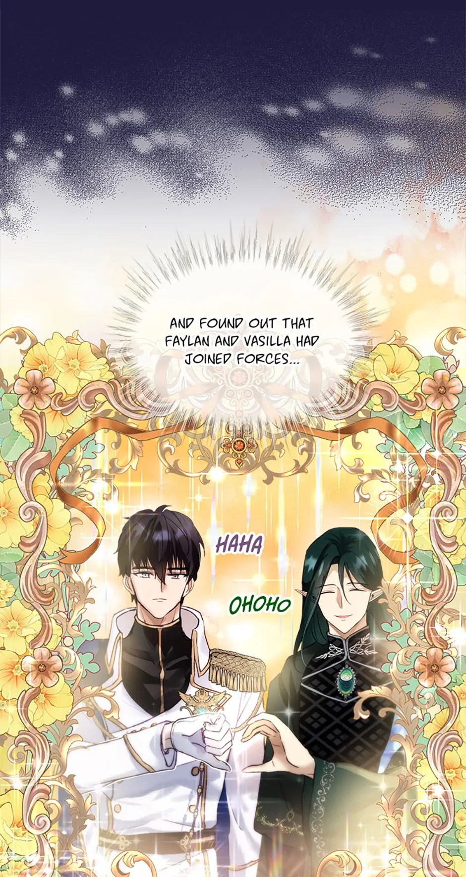 The Baby Divine Beast Chapter 45 - page 6